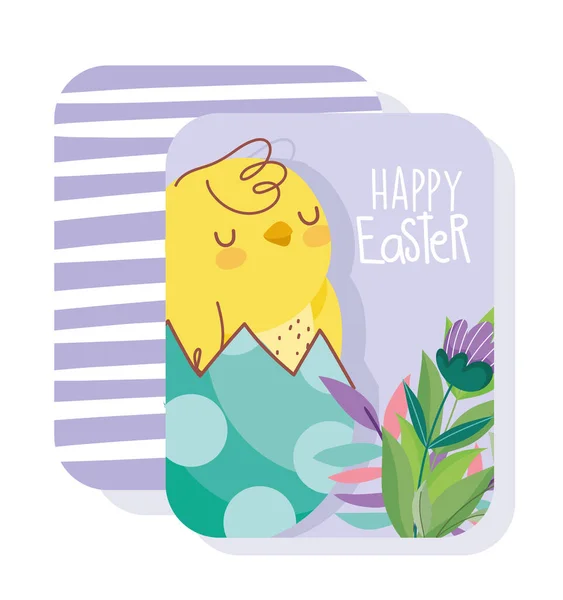 Happy easter card chicken on eggshell flowers leaves — Stock Vector