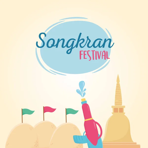 Songkran φεστιβάλ πλαστικό νεροπίστολο thai παγόδα — Διανυσματικό Αρχείο