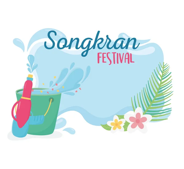 Songkran节塑料水枪桶花 — 图库矢量图片