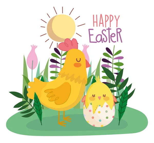Feliz Páscoa galinha e frango na decoração de flores de grama casca de ovo — Vetor de Stock