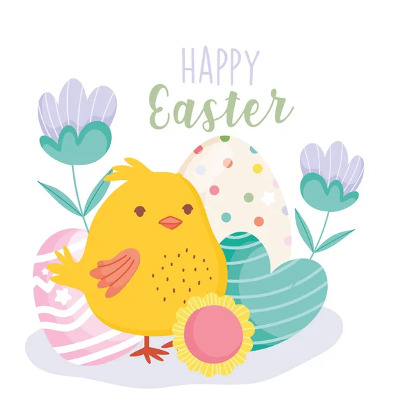 Feliz Páscoa bonito galinha coração ovo flores decoração cartão — Vetor de Stock