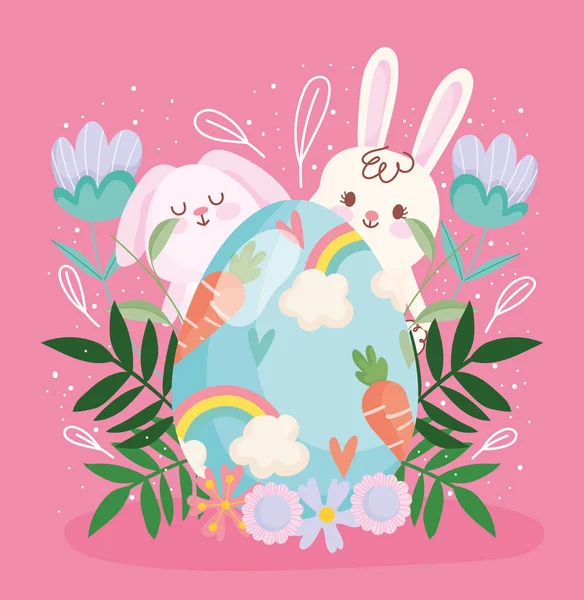 Счастливая Пасха милые кролики яйцо с морковью и радуга цветочные украшения — стоковый вектор