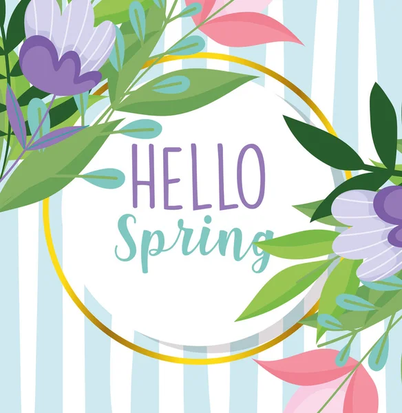 Hello spring, purple flowers leaves frame striped background — Stockvektor