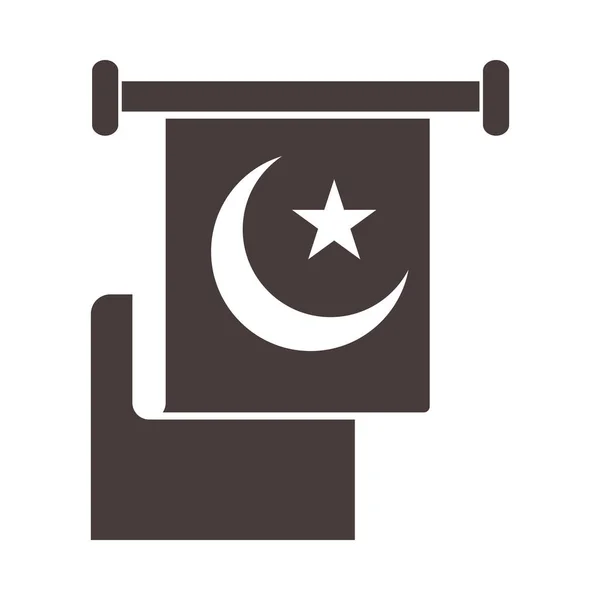 Pendentif avec lune étoile emblème ramadan arabe célébration islamique silhouette style icône — Image vectorielle