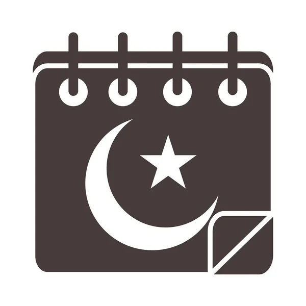 Muslimsk kalender ramadan arabiska islamiska firande siluett stil ikon — Stock vektor