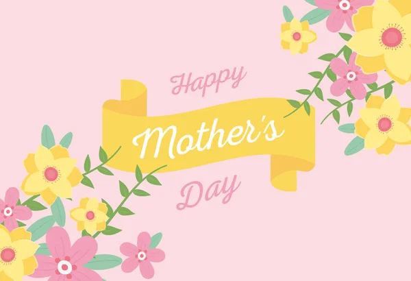 Feliz dia das mães, flores floral convite cartão — Vetor de Stock