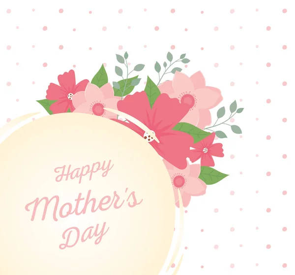 Feliz día de las madres, tipografía flores follaje dewcoration badge — Vector de stock