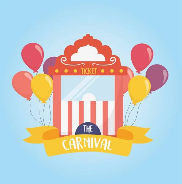Развлекательная ярмарка карнавал билет стенд воздушные шары отдыха развлечения — стоковый вектор