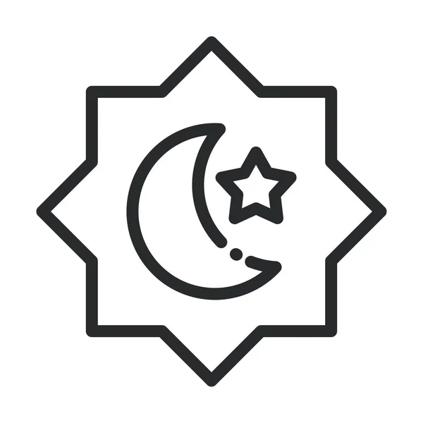 Arabesque décoration ramadan arabique islamique célébration ligne style icône — Image vectorielle