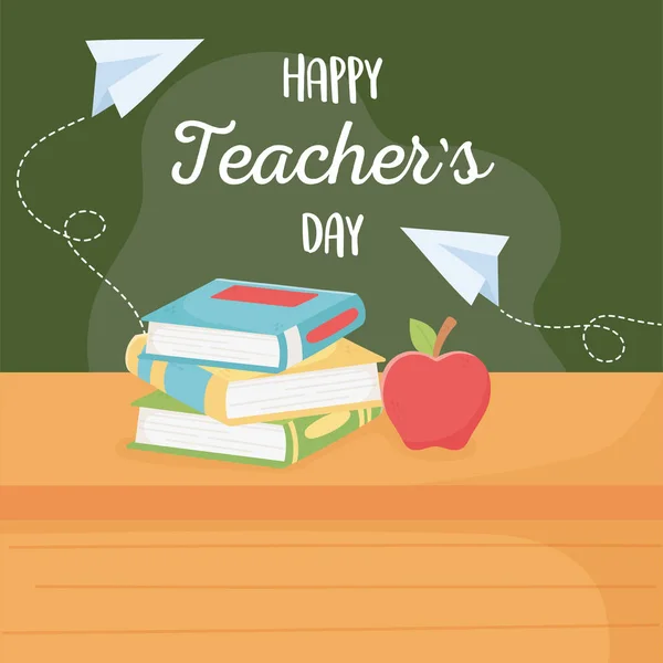 Feliz día de los profesores, el libro de manzana de la escuela y en la mesa — Vector de stock