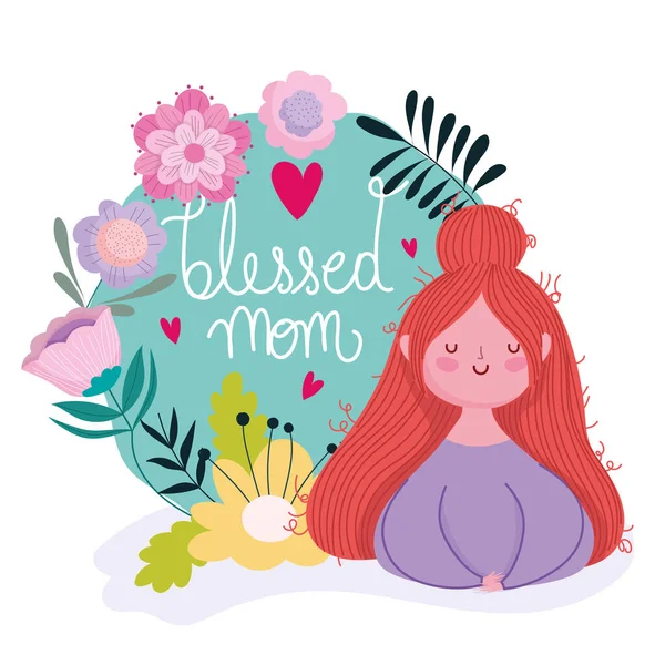 Feliz dia das mães, flores da mulher lettering rótulo decoração floral — Vetor de Stock