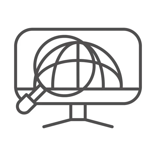 Computer mondo lente d'ingrandimento merci spedizione linea di consegna stile icona — Vettoriale Stock