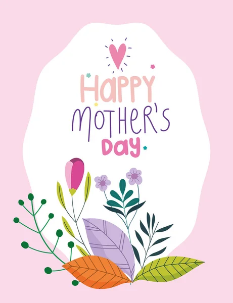 Glücklicher Muttertag, Blumen botanische Dekoration Grußkarte — Stockvektor