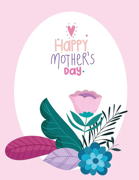 Feliz dia das mães, flores delicado banner decorativo elegante —  Vetores de Stock