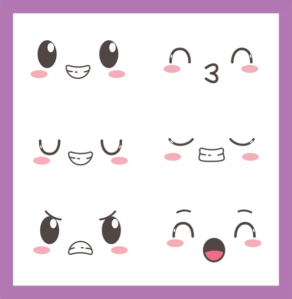 Kawaii krásné rozkošné oči ústa obličeje výrazy — Stockový vektor