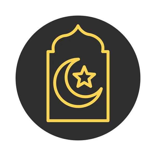 Τέμενος φεγγάρι ναός eid Mubarak ισλαμικό θρησκευτικό μπλοκ εορτασμού και εικονίδιο γραμμή — Διανυσματικό Αρχείο
