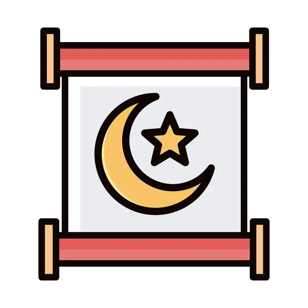 Eid mubarak islamische Feier Anhänger Dekoration — Stockvektor