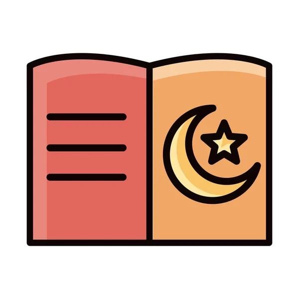 Lykta ljus eid mubarak islamisk religiös hyllning linje och fyll ikonen — Stock vektor