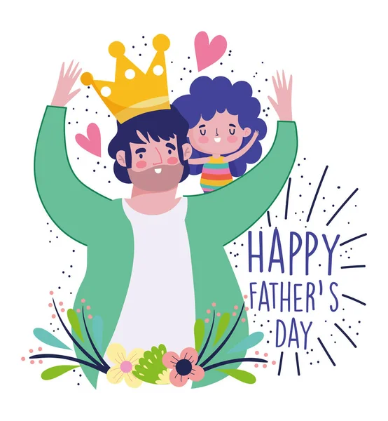Happy fathers day, dad with crown carrying a her daughter in shoulders — Stock Vector