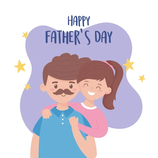 Vater mit Tochter am Vatertag — Stockvektor