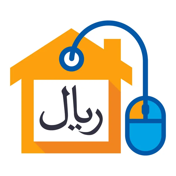 Icône de logo pour les entreprises numériques vendant une propriété à domicile avec signe d'argent riyal — Image vectorielle