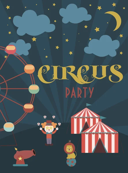 Circus party birthday invitation or greeting card — Stock Vector