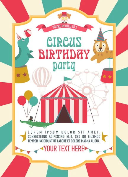 Feliz cumpleaños invitación para la fiesta de circo — Vector de stock