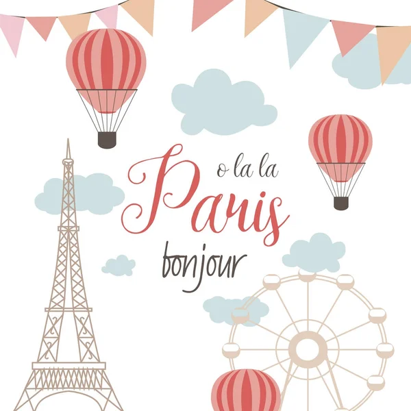 Simgesel Yapı ile Vintage kartı Paris. Vektör çizim