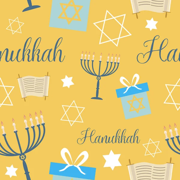 Hanukkah Sfondo Con Simboli Chanukah Tradizionali Schema Senza Soluzione Continuità — Vettoriale Stock