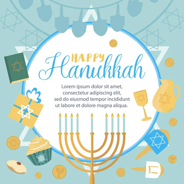 Mutlu Hanukkah tebrik kartı tasarımları. Vektör illüstrasyonu