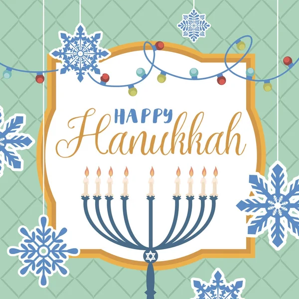 Happy Hanukkah Greeting Card Design Vector Illustration — Stock Vector