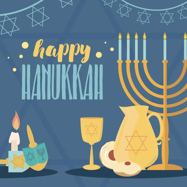 Felice Hanukkah Disegno Biglietto Auguri Illustrazione Vettoriale — Vettoriale Stock