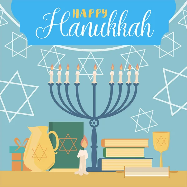 Happy Hanukkah Greeting Card Design Vector Illustration — Stock Vector