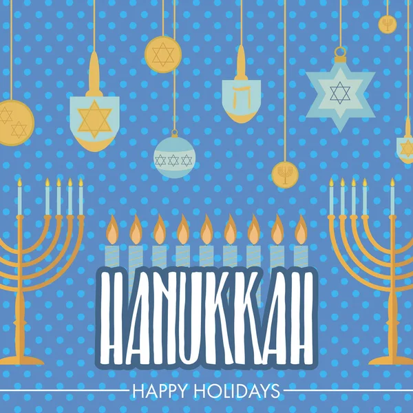 Felice Hanukkah Disegno Biglietto Auguri Illustrazione Vettoriale — Vettoriale Stock