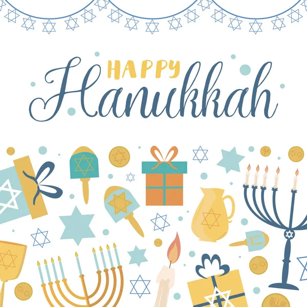 Felice Hanukkah Disegno Biglietto Auguri Illustrazione Vettoriale — Vettoriale Stock