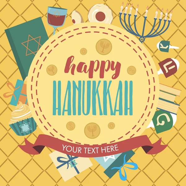 Happy Hanukkah Greeting Card Design Vector Illustration — Stock Vector