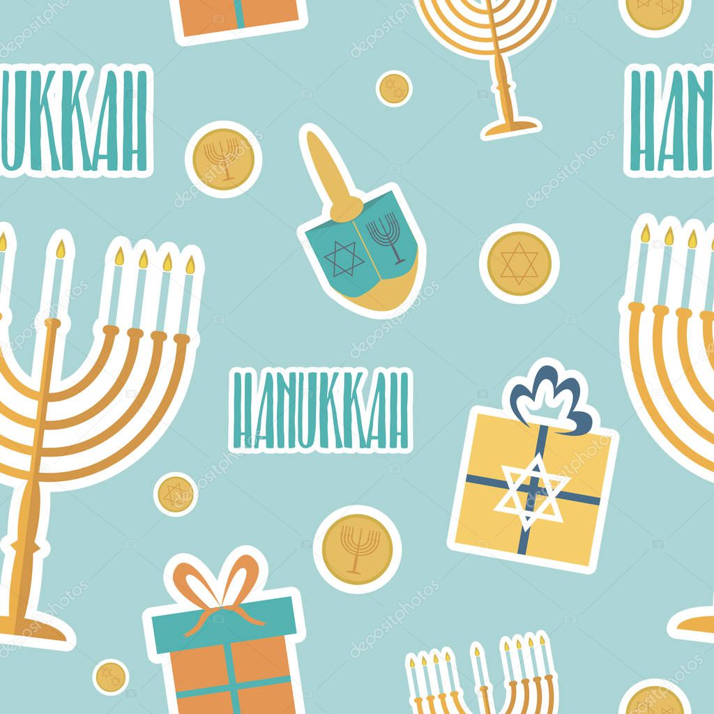 Hanukkah background with traditional Chanukah symbols. Seamless pattern. vector illustration
