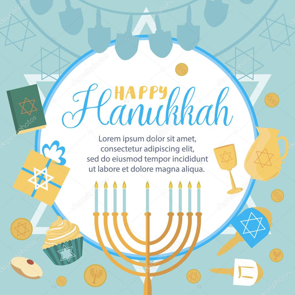 Happy Hanukkah greeting card design. Vector illustration