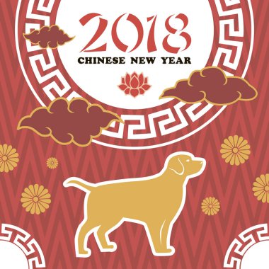 Çin yeni yıl tebrik kartı veya davet poster festival için. Köpek yılı. Vektör çizim