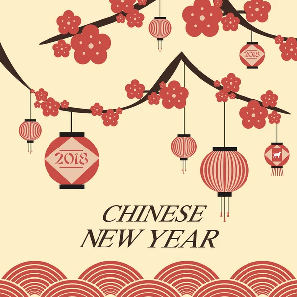 Çin yeni yıl tebrik kartı veya davet poster festival için. Köpek yılı. Vektör çizim