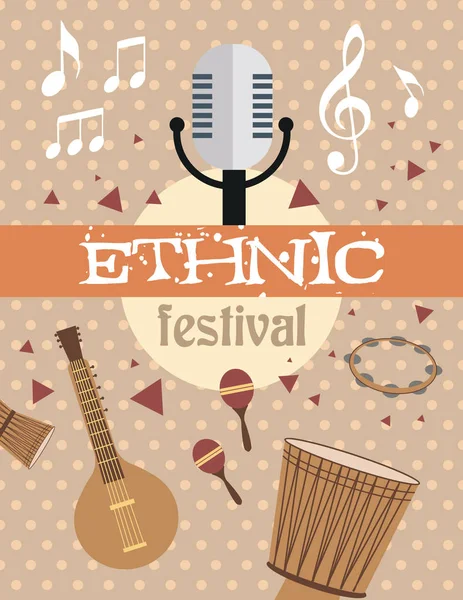 Etnische Muziek Festival Poster Met Etnische Muziekinstrumenten Vectorillustratie — Stockvector