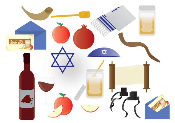 Rosh Hashana Yahudi tatil öğeleri — Stok Vektör