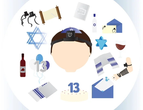 Jewish boy icon with traditional Bar mitzvah elements — Stock Vector