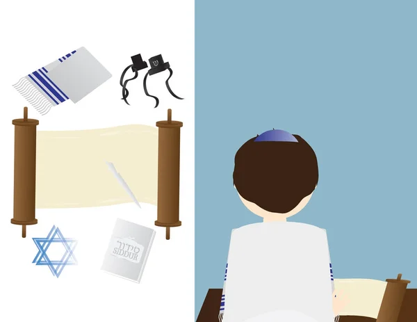Bar mitsva garçon juif avec des éléments juifs — Image vectorielle