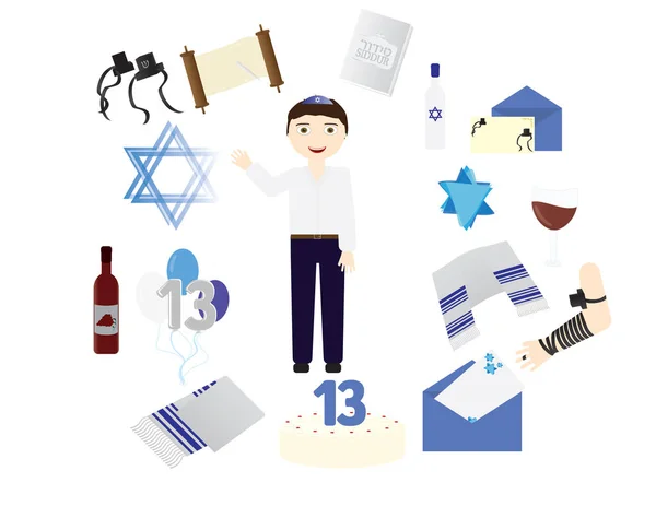 Jewish boy with traditional Bar mitzvah elements — Stock Vector