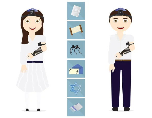 Reform Jewish girl  and boy — Stock Vector