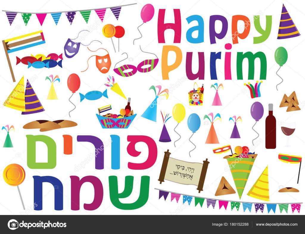 Image result for happy purim