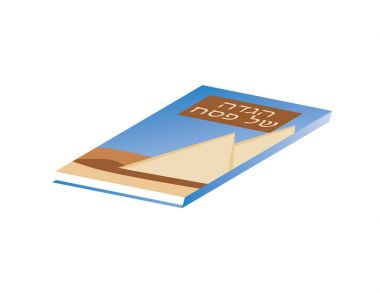 Fısıh Yahudi tatil kitabı. 3D Haggadah