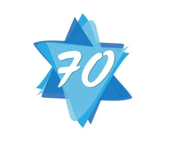 Ícone do logotipo do dia da independência de Israel 70th — Vetor de Stock