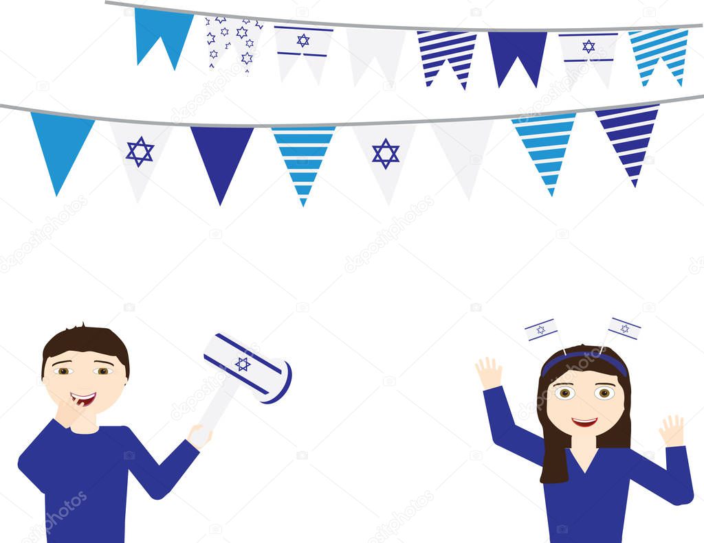 Israeli Independence day background